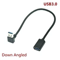 USB3.0-Down