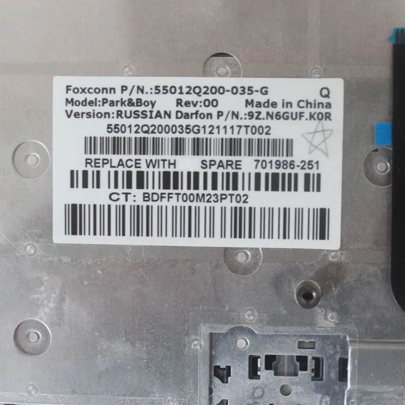 Teclado ruso para portátil HP EliteBook 8560p, 8570P, 8560B, 6560b, 6565b, 6560P, RU, con poste de ratón, 701986-251 - imagen 5