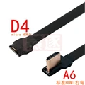 A6-D4