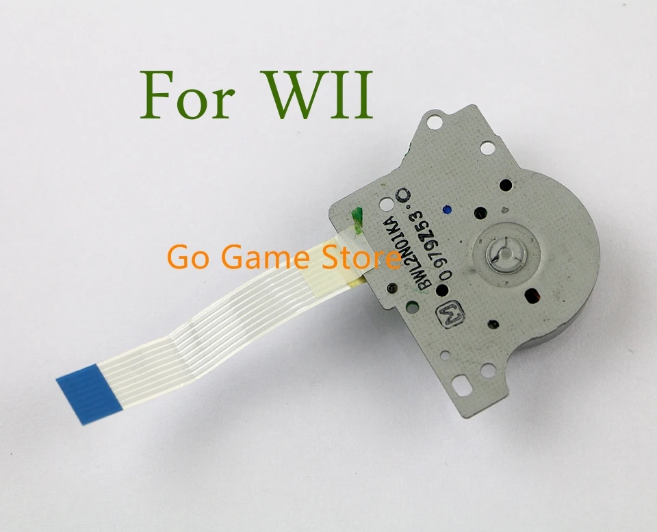 Pieza de repuesto para Wii DVD Drive, reparación de Motor grande, 1 unidad