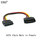 SATA M-F