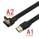 A1-A2