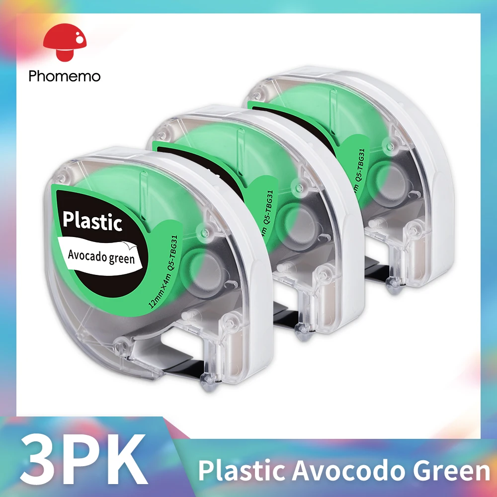 3PK Avocado green