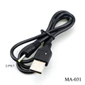 USB to 2.5x0.7--0.6m
