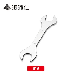 Superfina Llave de extremo abierto 8-9 mm – Métrica bici y coche