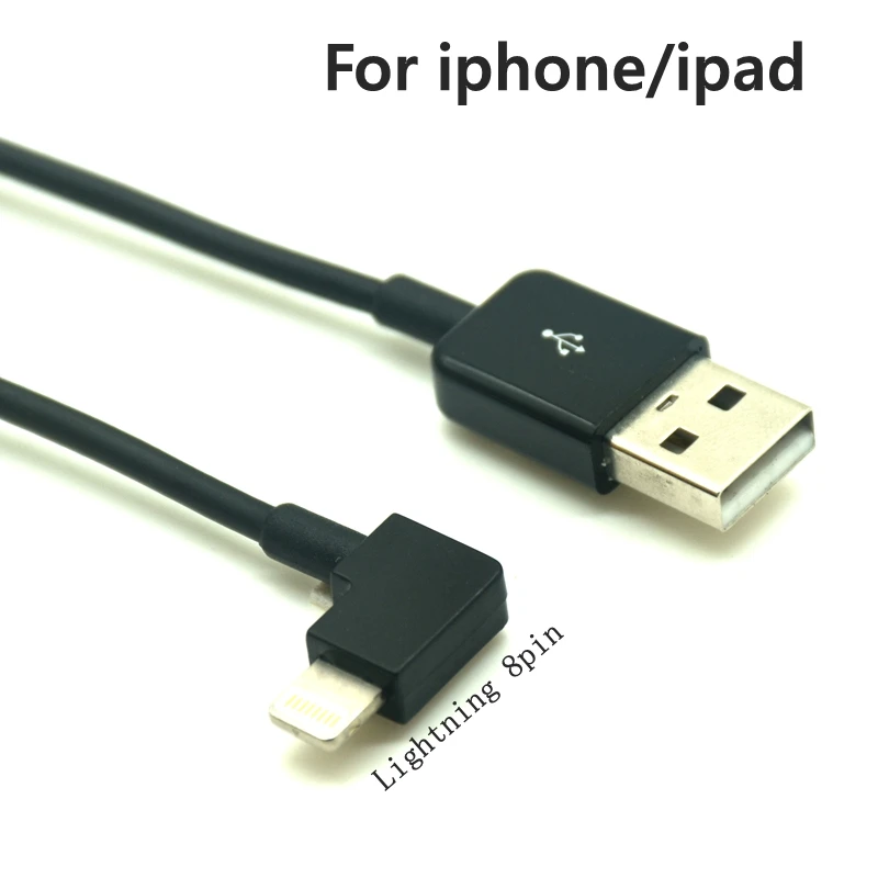 Lightning 8pin Black