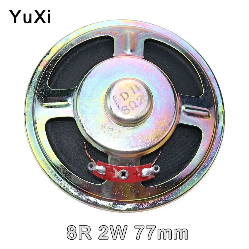 8R 2W 77MM