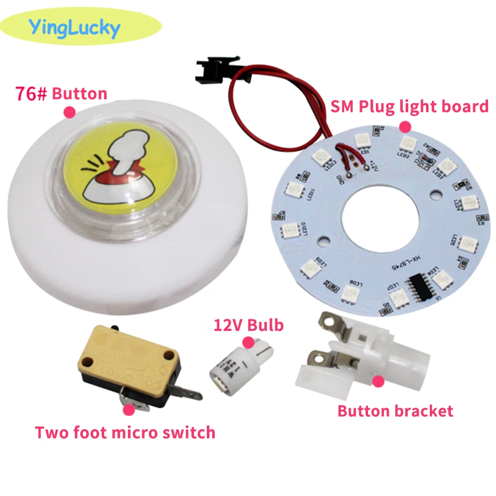 Botón LED Arcade de botón colorido con 12V para máquina de grúa de garra, máquina expendedora, 76mm, RGB, nuevo - imagen 5