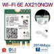 WiFi 6E Intel AX210