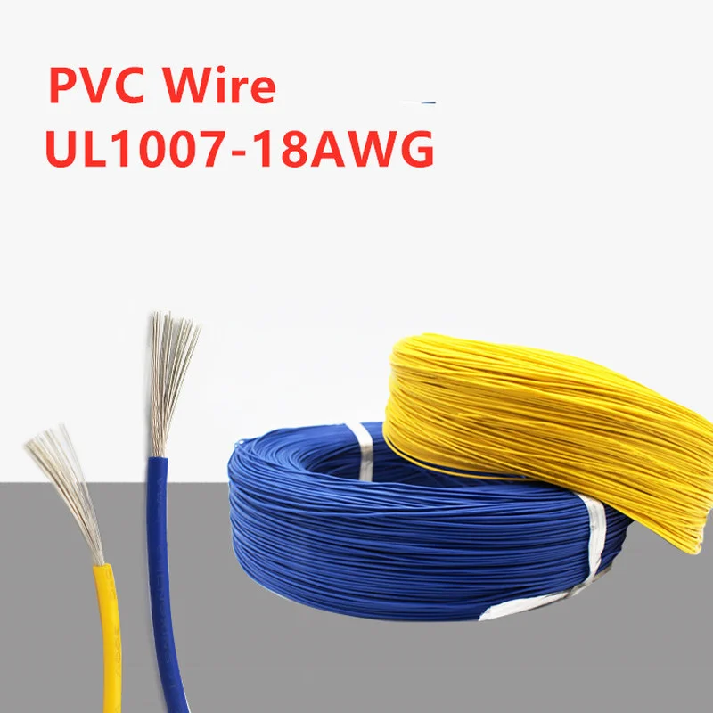 Cable Cobre Aislado PVC 5m 18AWG UL1007 - Vista principal del producto