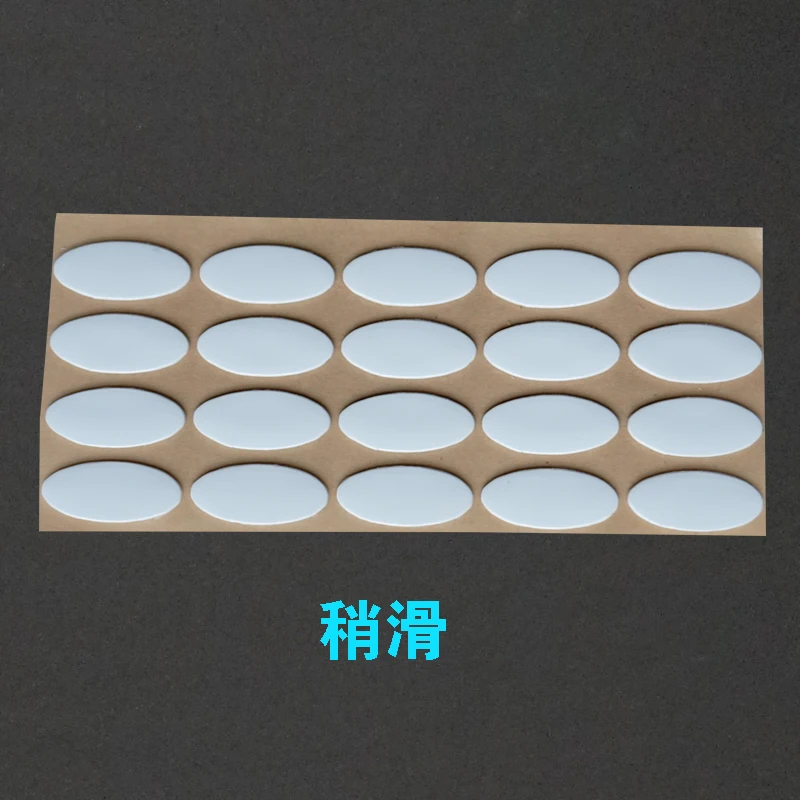 Patines de ratón 3M para Microsoft IE3.0 IO1.1 IE 3,0 IO 1,0 0,6 MM de grosor, pies de ratón para videojuegos, 1 ud. - imagen 3