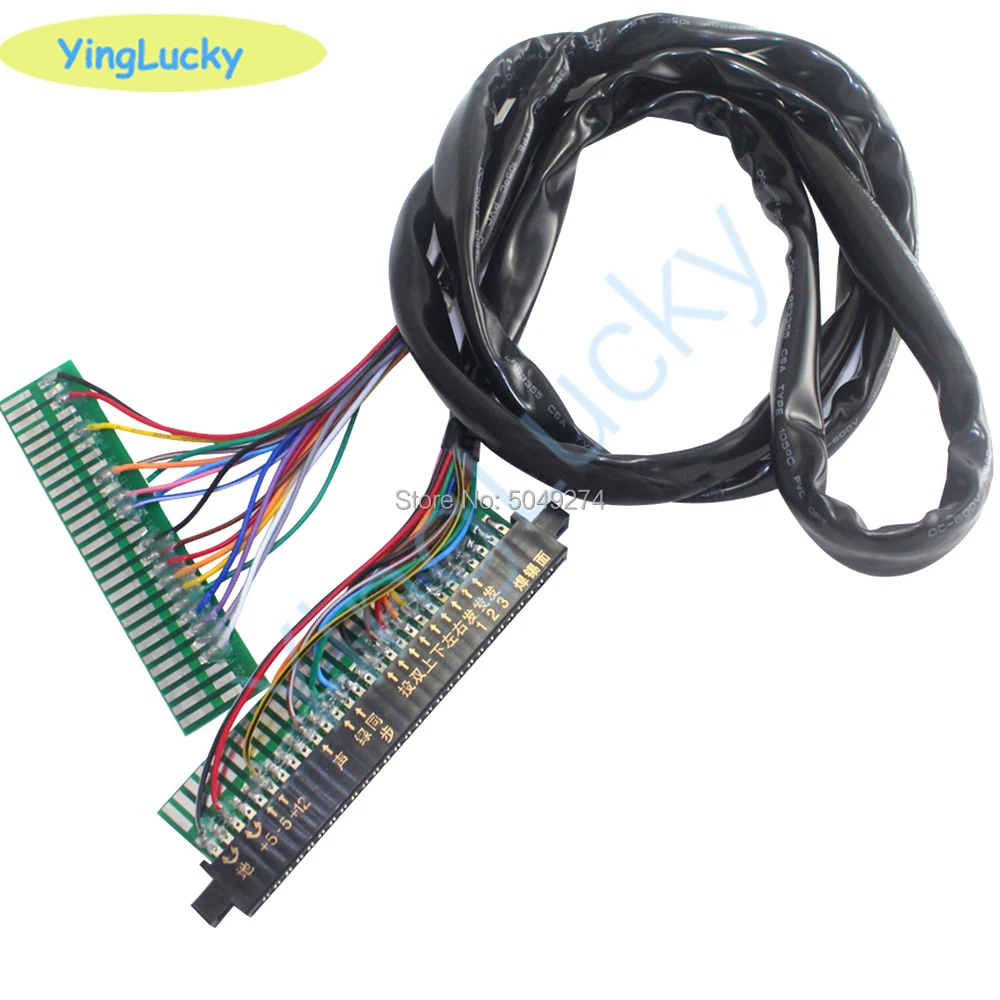 Yingluck-Cable Jamma alargado de 28 Pines, arnés de Cable Jamma LCD de 160cm, para máquina de juego de lucha, 2 jugadores de batalla/tablero Arcade - imagen 5