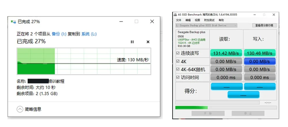 微信图片_20190810144215