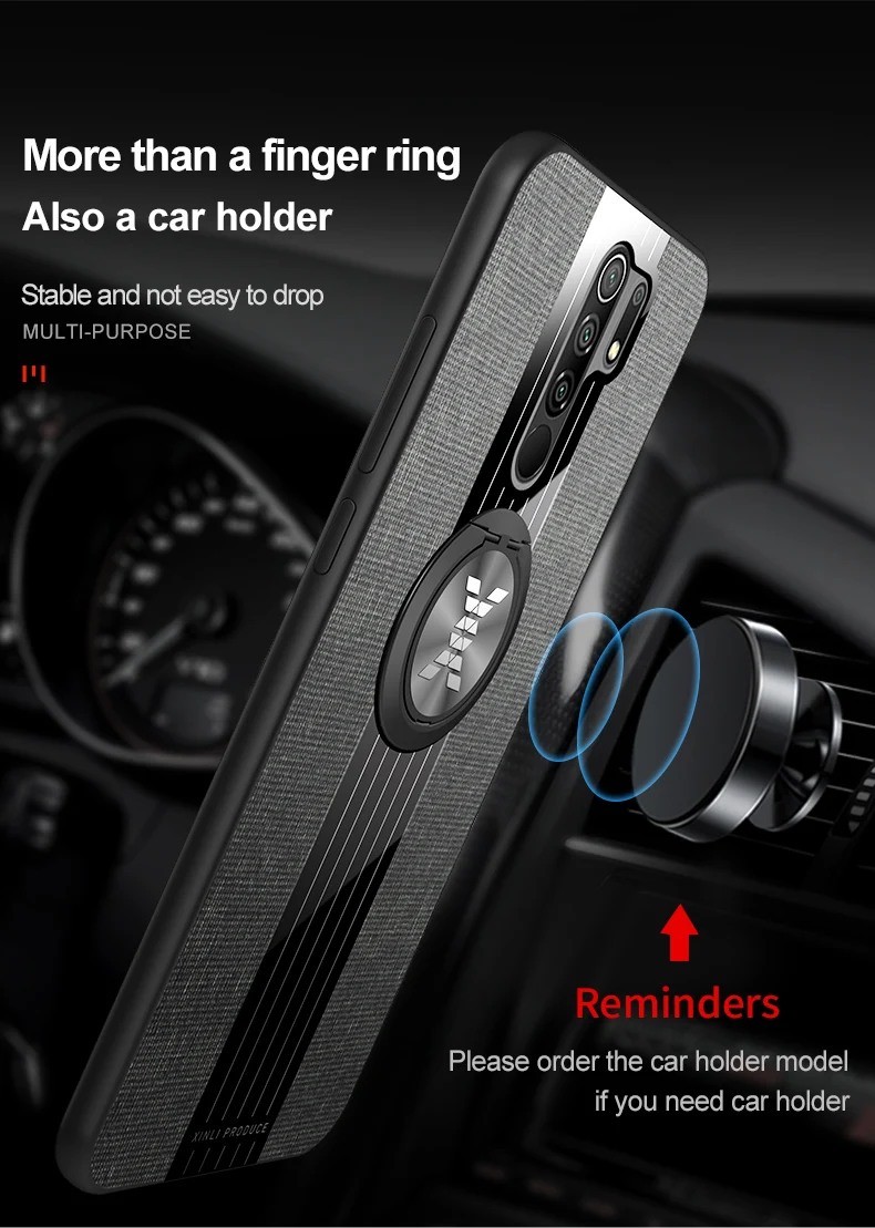 6-26-红米9布纹壳描述_06