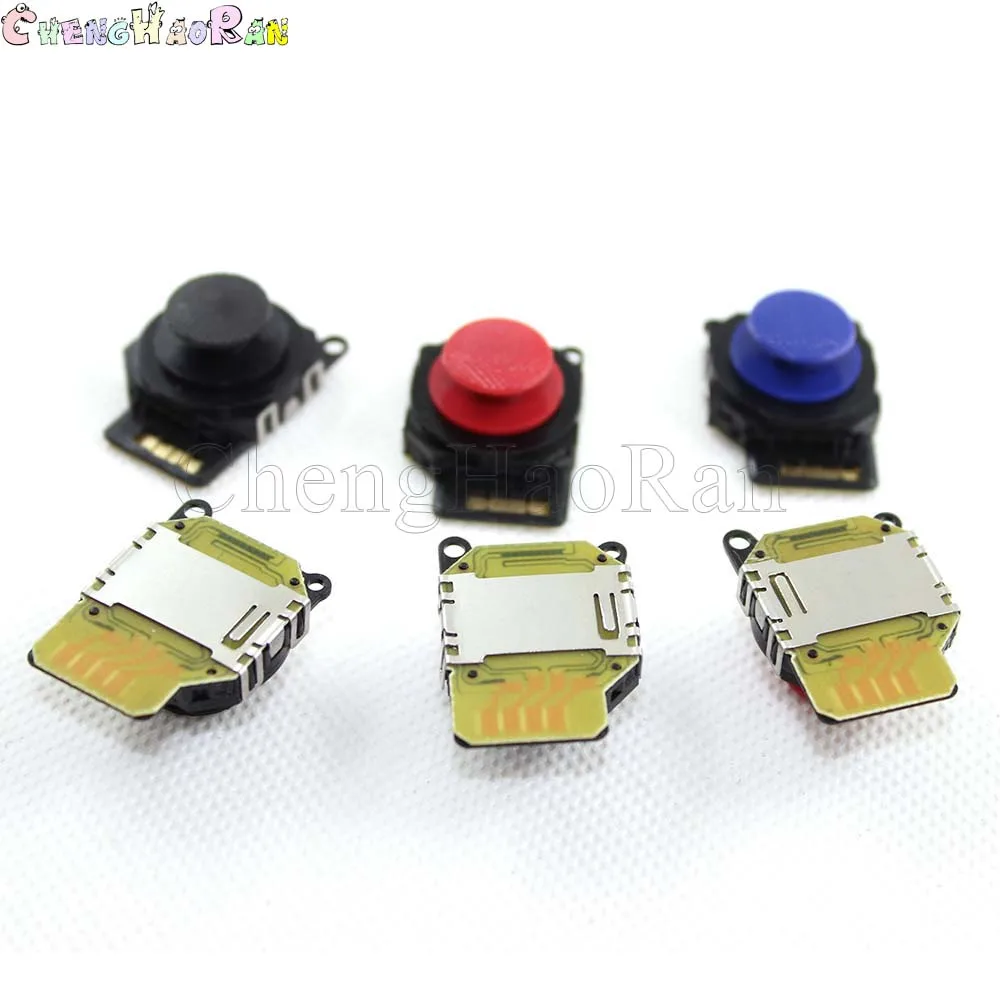 Módulo de Sensor de botón de Joystick analógico 3D para Sony PSP 2000 PSP2000 PSP2000 slim, negro, rojo y azul, 1 piezas - imagen 2