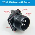 YD32 180Motor4PSocke