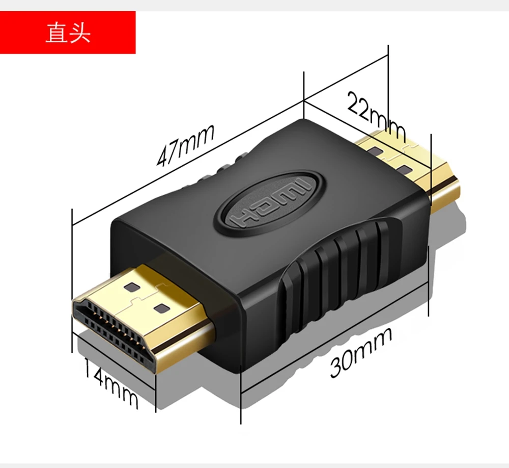 Conector HD macho a hembra HD macho de alta definición compatible con tipo un adaptador de conector recto de interfaz estándar - imagen 2