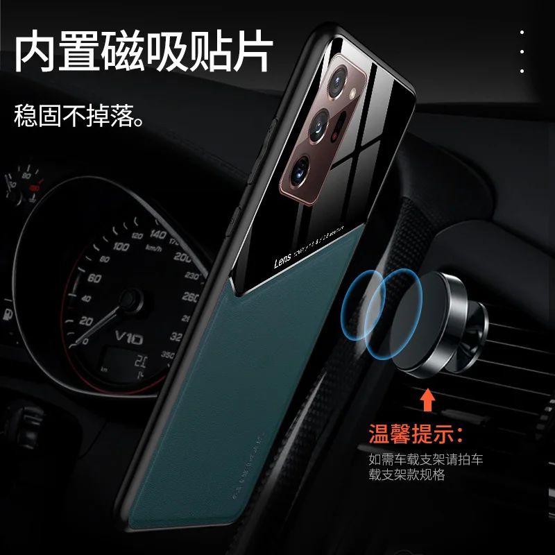 Funda trasera protectora con textura de cuero suave para Samsung Galaxy Note 20 Ultra, funda de lujo para samsung note 20 ultra Note 20 - imagen 2