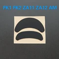 FK1 FK2 ZA11 ZA12 AM