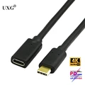 UC-218