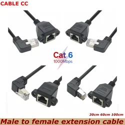 Codo Ethernet 0,3 m 90 grados RJ45 - Extensor de red macho a hembra