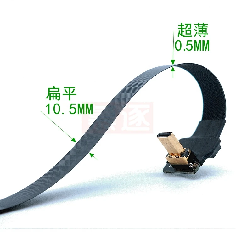 0,05 M-1M FPV HD-kompatibel tipo A M dananlich zu micro HDTV M dananlichen HDTV FPC Flach Kabel Dokument multicóptero Luft fotografie - imagen 4