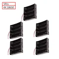 5PCS 4X18650