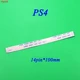 PS4 14P