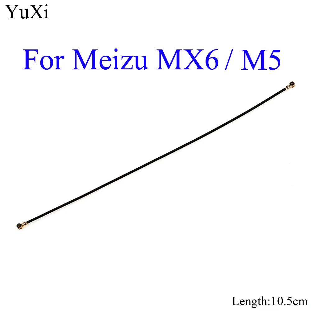 MX6 --M5