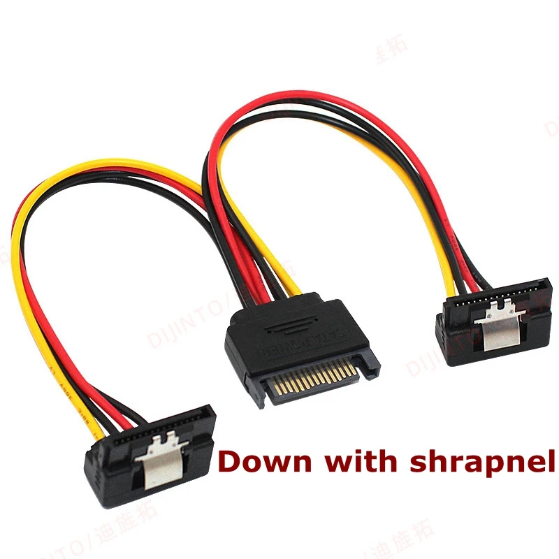 Para caja de computadora SATA 15Pin disco duro alimentación macho a 2 hembra divisor Y 1 a 2 Cable de extensión 90 grados de alta calidad - imagen 2