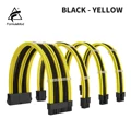 Yellow - Black