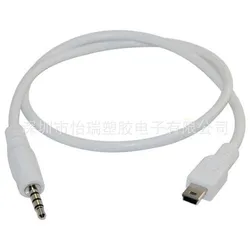 Cable Adaptador AUX 3,5mm a Mini USB para Coche