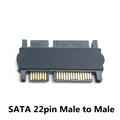SATA Male to Male