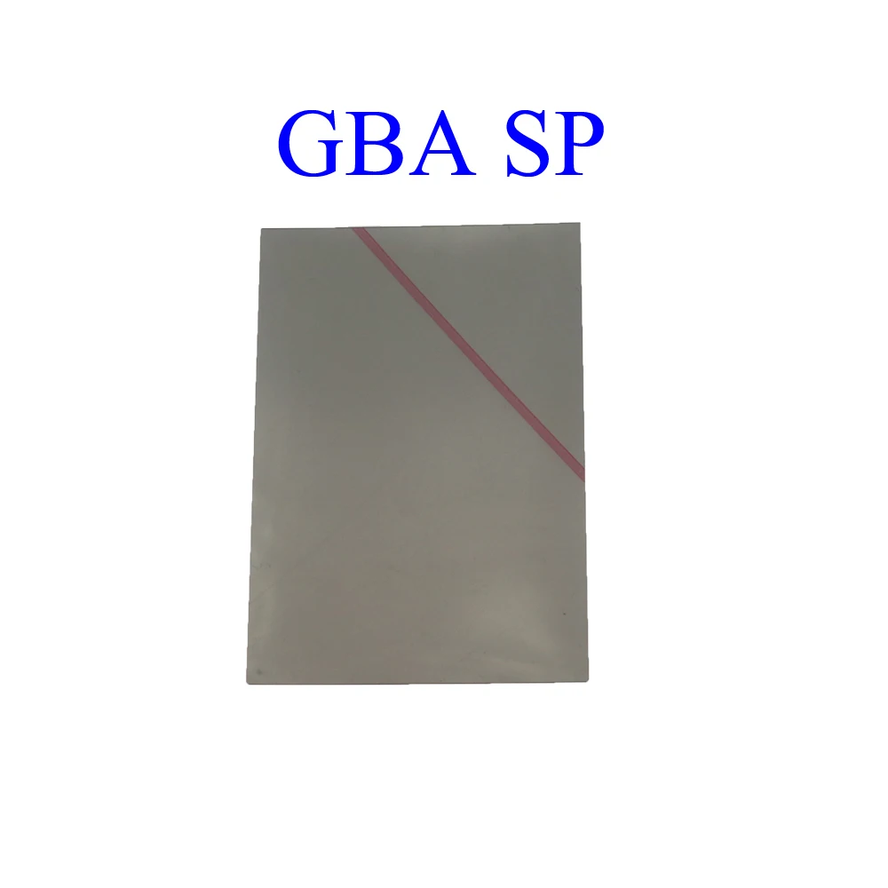GBA SP
