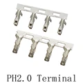 PH2.0mm Female