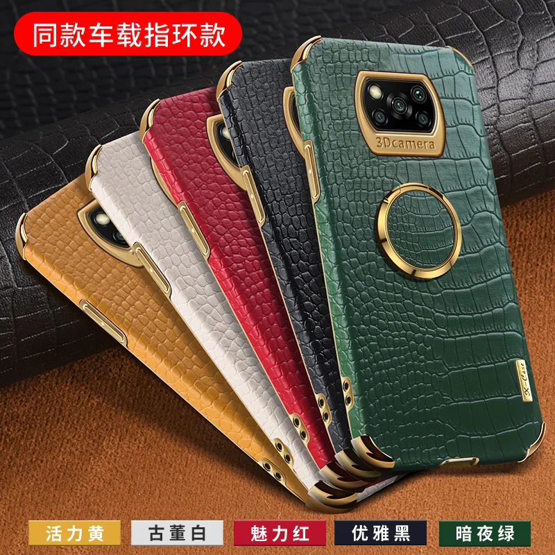 Funda de cuero PU suave para Xiaomi POCO X3 NFC X3Pro, carcasa trasera protectora con soporte de anillo para Xiaomi POCO M3 X3 F2 PRO - imagen 2
