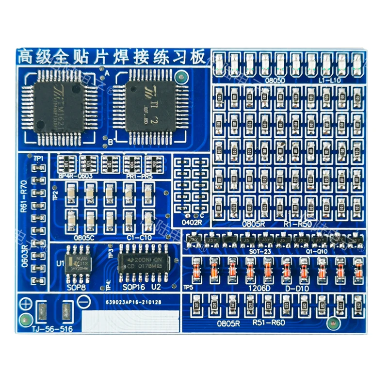 1kit SMT SMD componente tablero de práctica de soldadura Kit DIY resitor diodo Transistor por inicio aprendizaje electrónico