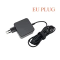 EU PLUG