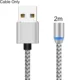 2m Silver Cable Only