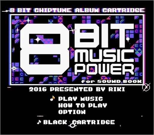 Cartucho de alimentación de música de 8 bits (no es un juego) para consola NES/FC - imagen 4