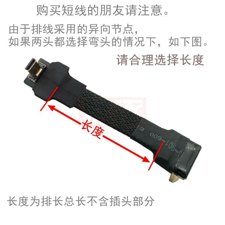 Cable plano FPV Mini HD compatible con HD Mini HD Micro HD blindado FPC, 10cm-50cm para fotografía aérea multicóptero - imagen 2