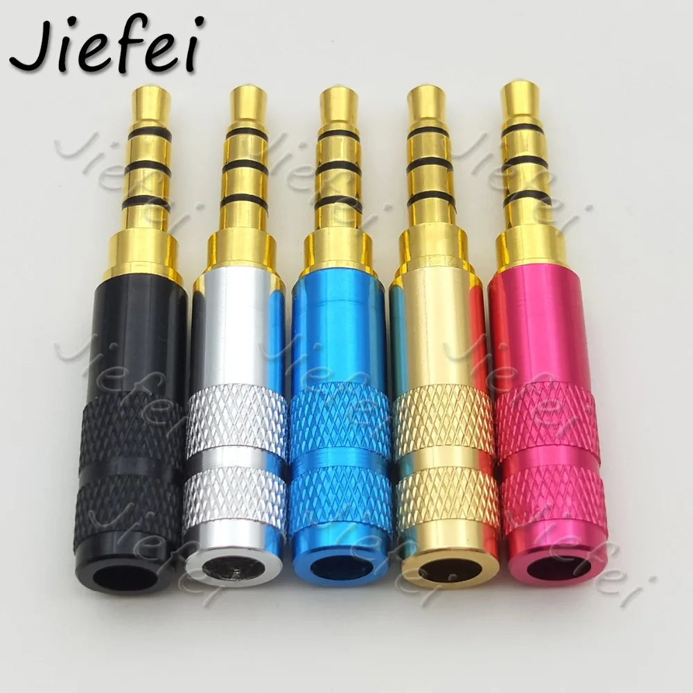 5色3.5mm铝壳1.8元9