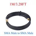 SMA Male 1m(3.28ft)