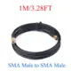 SMA Male 1m(3.28ft)