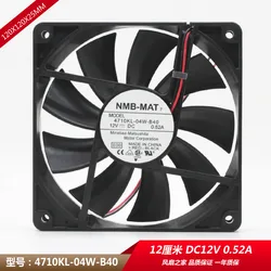 NMB-MAT7 Ventilador de Chasis Silencioso Ultrafino