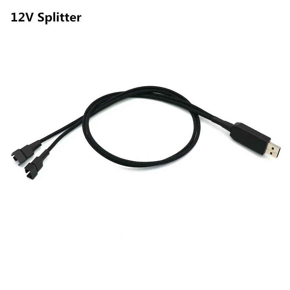 12V Splitter