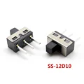 SS-12D10
