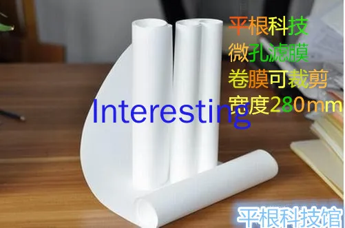 Membrana de filtro microporoso de laboratorio, rollo de membrana de nailon, MCE, PTFE, PES, PVDF, BF, PP, membrana de filtro de hoja grande