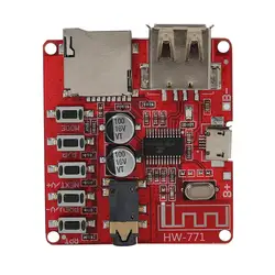 Módulo MP3 Bluetooth Ranura TF – Decodificador WAV APE FLAC