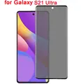 S21 Ultra